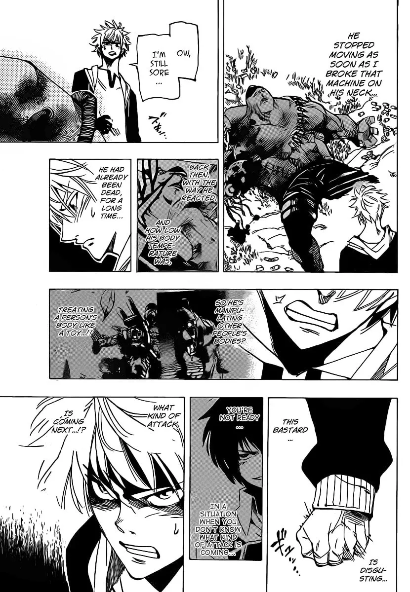 Read AR∀GO chapter 41 image 15 on Lezhin