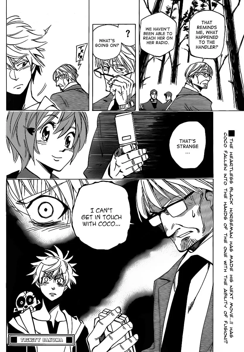 Read AR∀GO chapter 41 image 16 on Lezhin