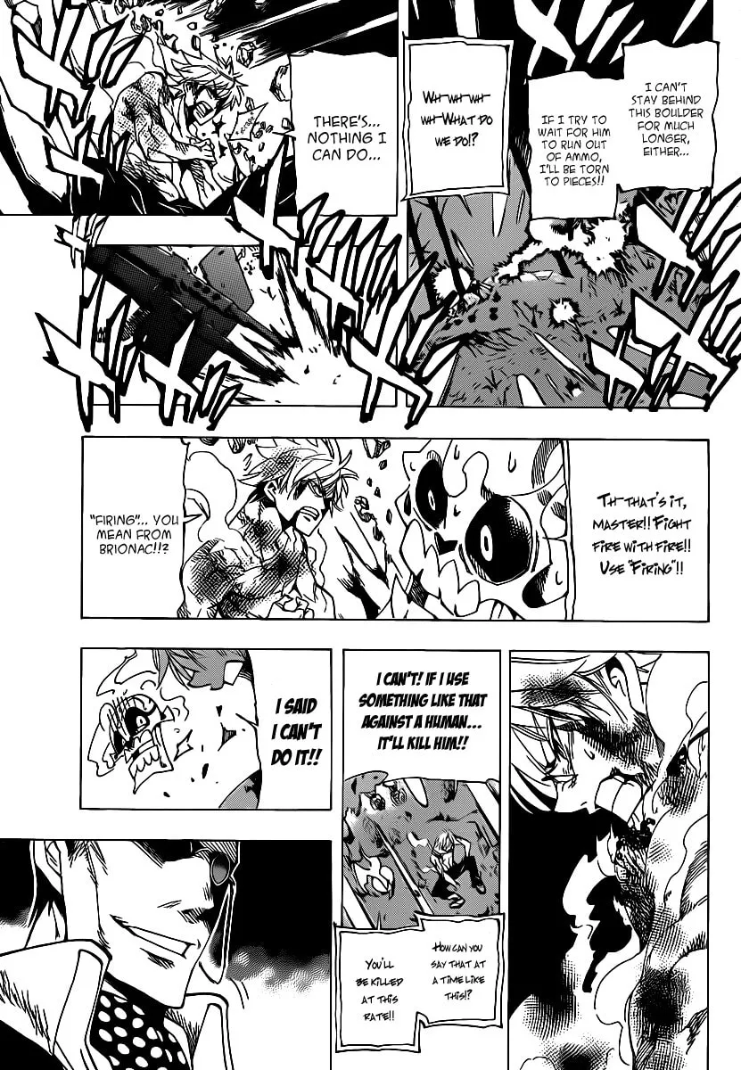 Read AR∀GO chapter 41 image 6 on Lezhin
