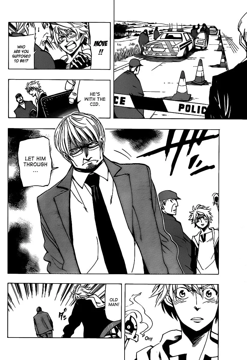 Read AR∀GO chapter 42 image 1 on Lezhin