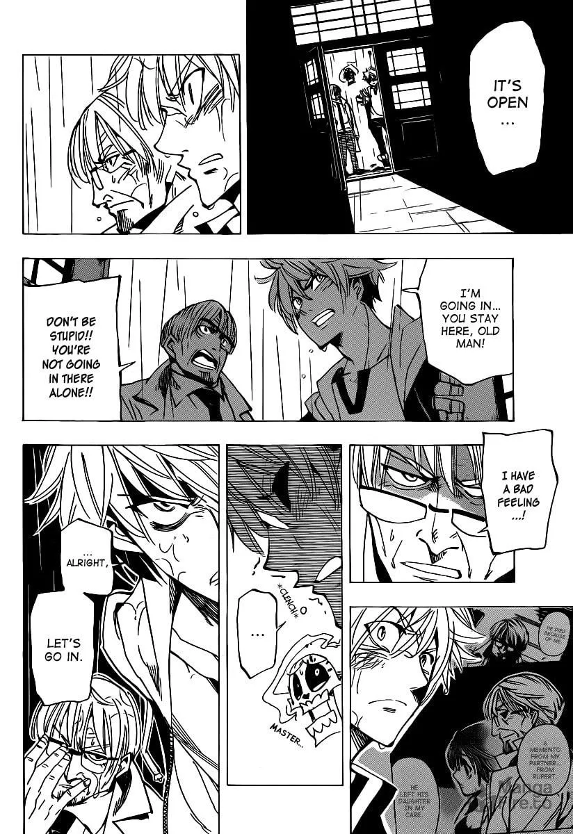 Read AR∀GO chapter 42 image 11 on Lezhin