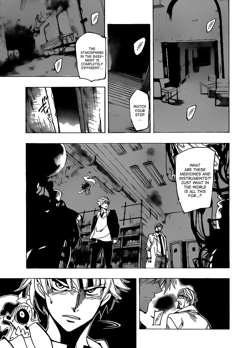 Read AR∀GO chapter 42 image 12 on Lezhin