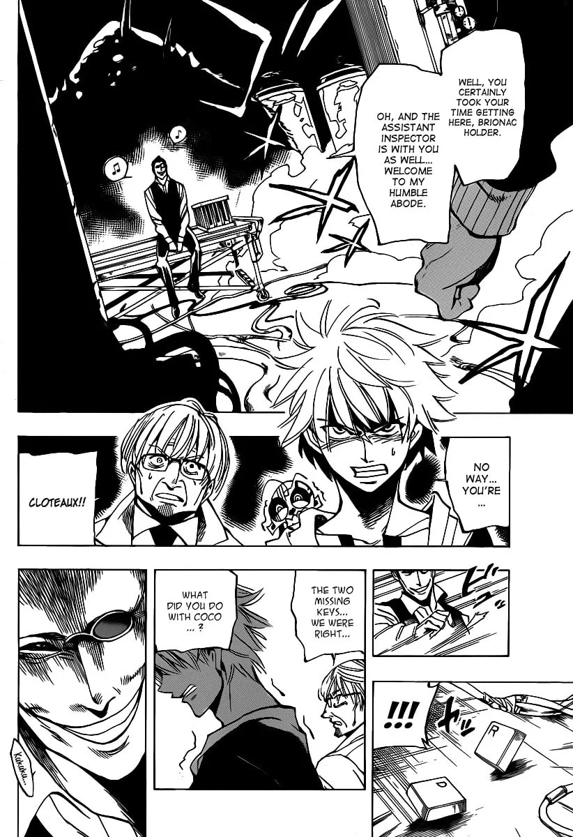 Read AR∀GO chapter 42 image 13 on Lezhin