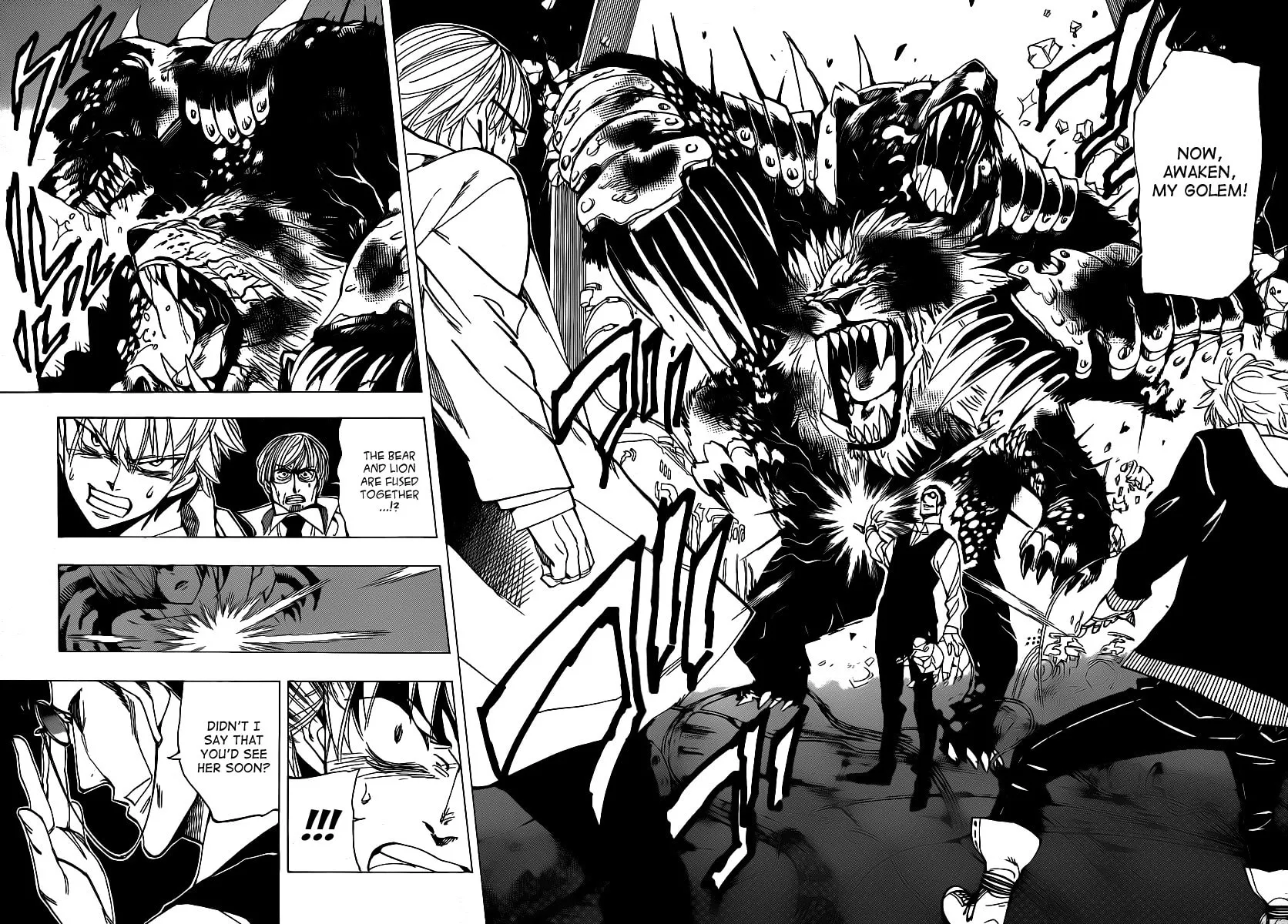 Read AR∀GO chapter 42 image 15 on Lezhin