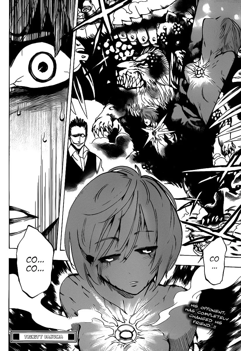 Read AR∀GO chapter 42 image 16 on Lezhin