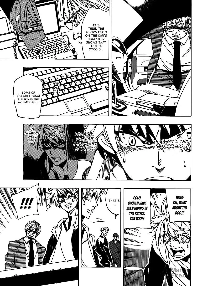 Read AR∀GO chapter 42 image 2 on Lezhin