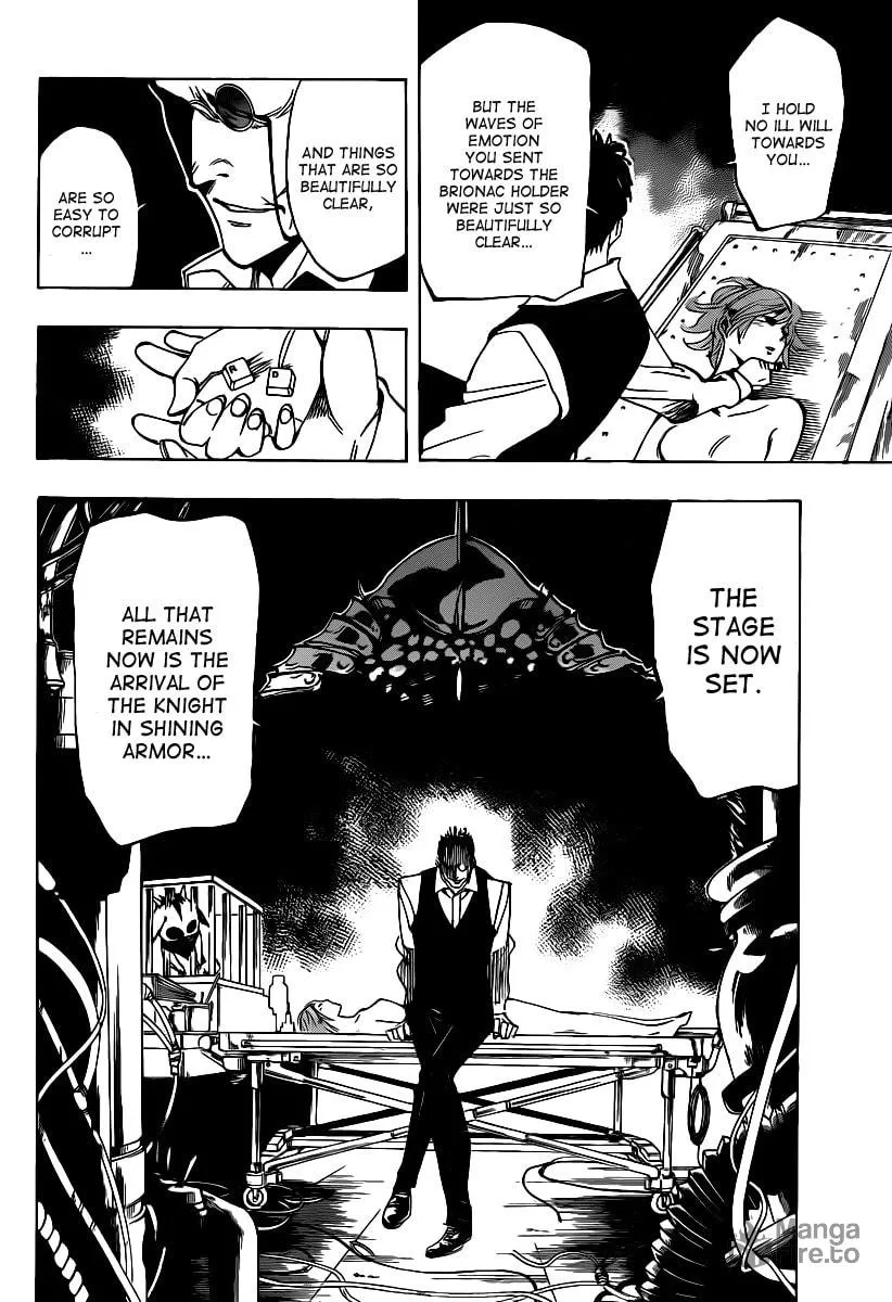 Read AR∀GO chapter 42 image 5 on Lezhin