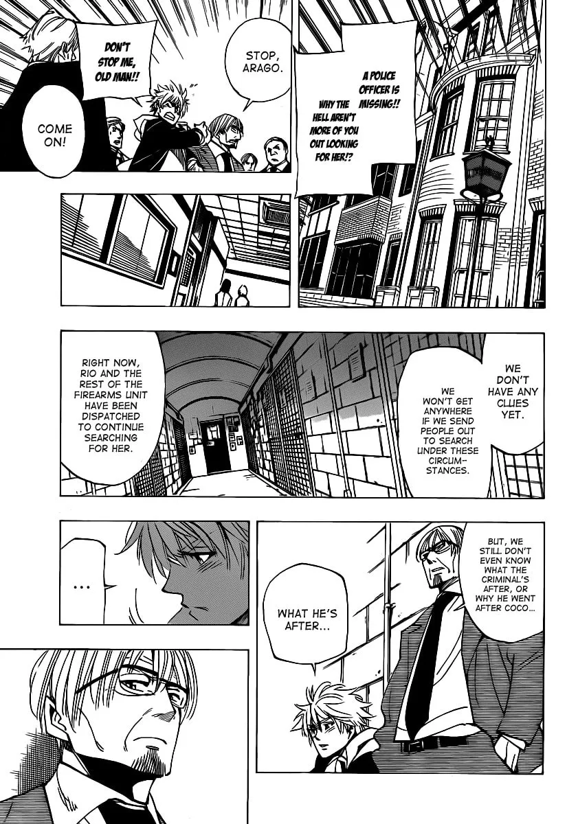 Read AR∀GO chapter 42 image 6 on Lezhin
