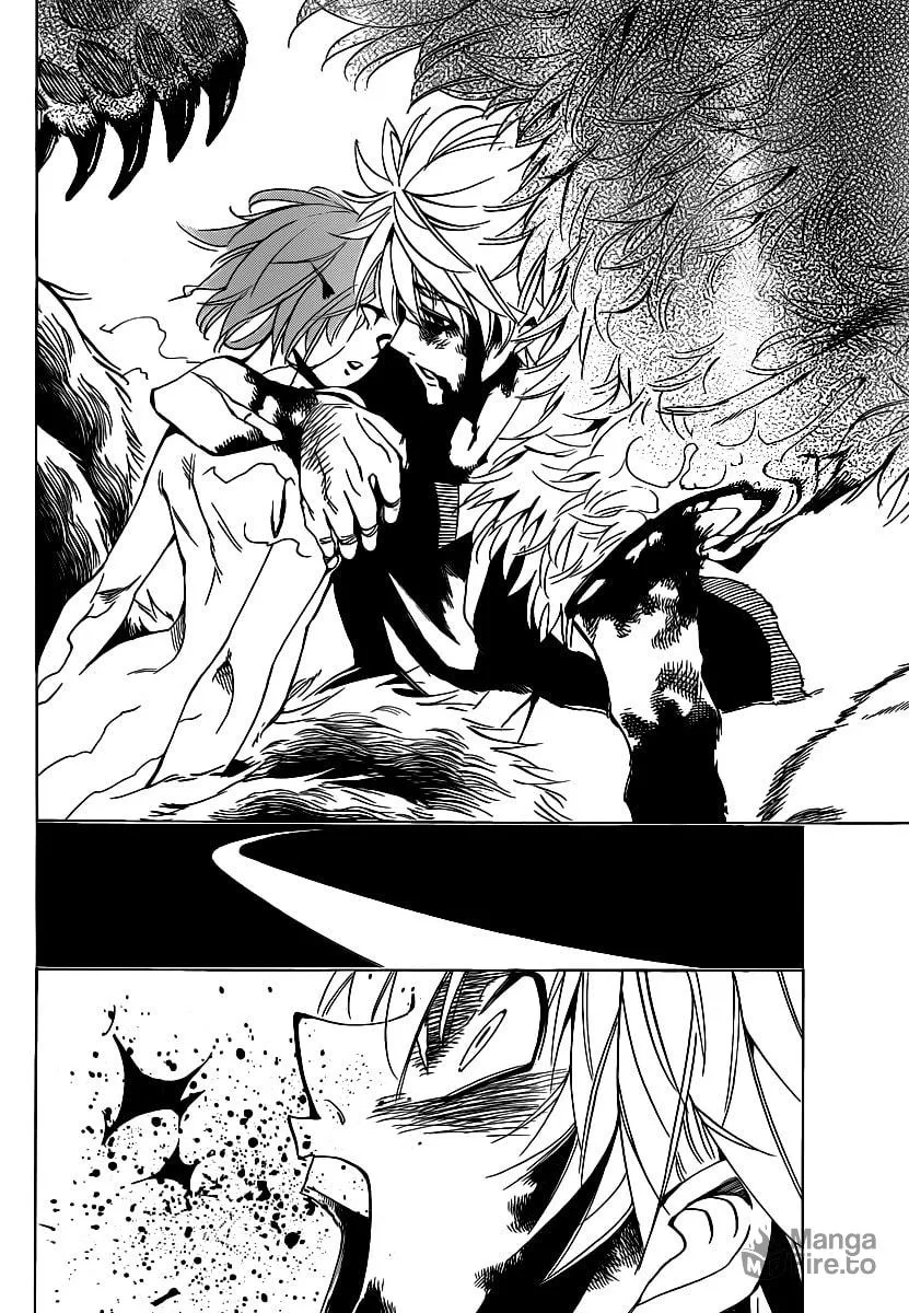Read AR∀GO chapter 43 image 11 on Lezhin