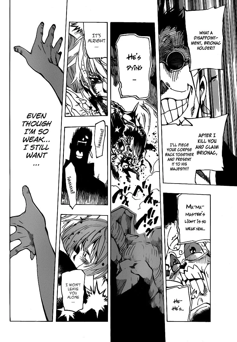 Read AR∀GO chapter 43 image 13 on Lezhin