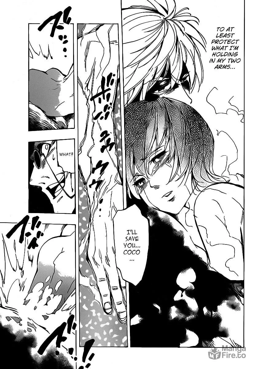Read AR∀GO chapter 43 image 14 on Lezhin
