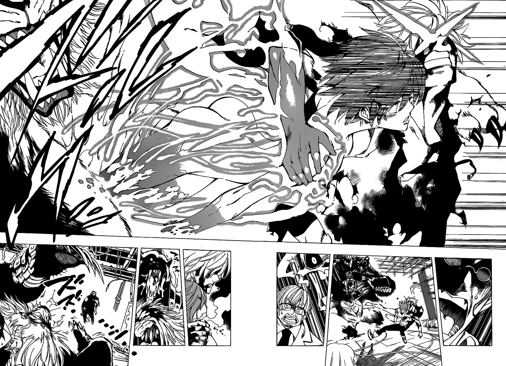 Read AR∀GO chapter 43 image 15 on Lezhin