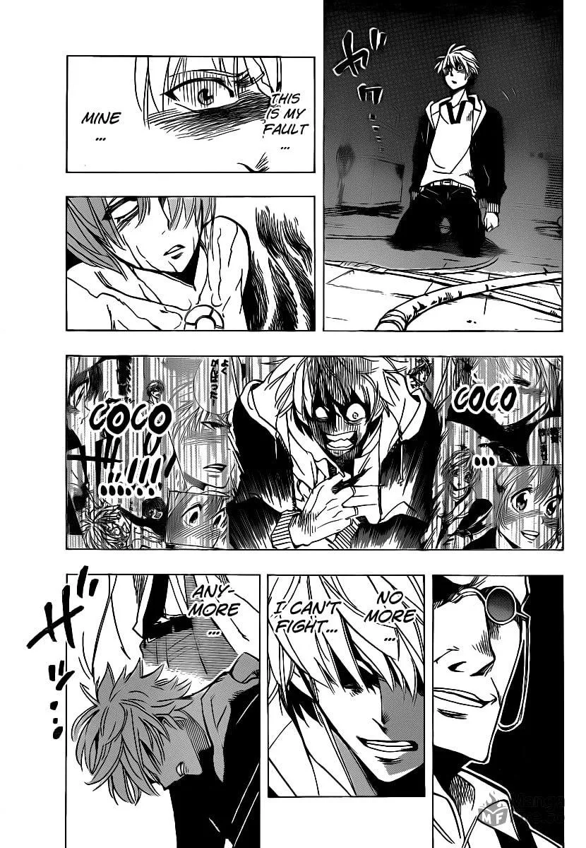 Read AR∀GO chapter 43 image 2 on Lezhin