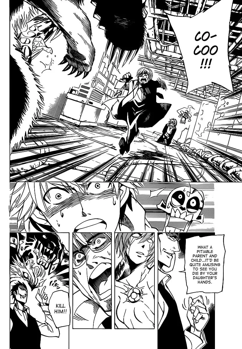 Read AR∀GO chapter 43 image 3 on Lezhin