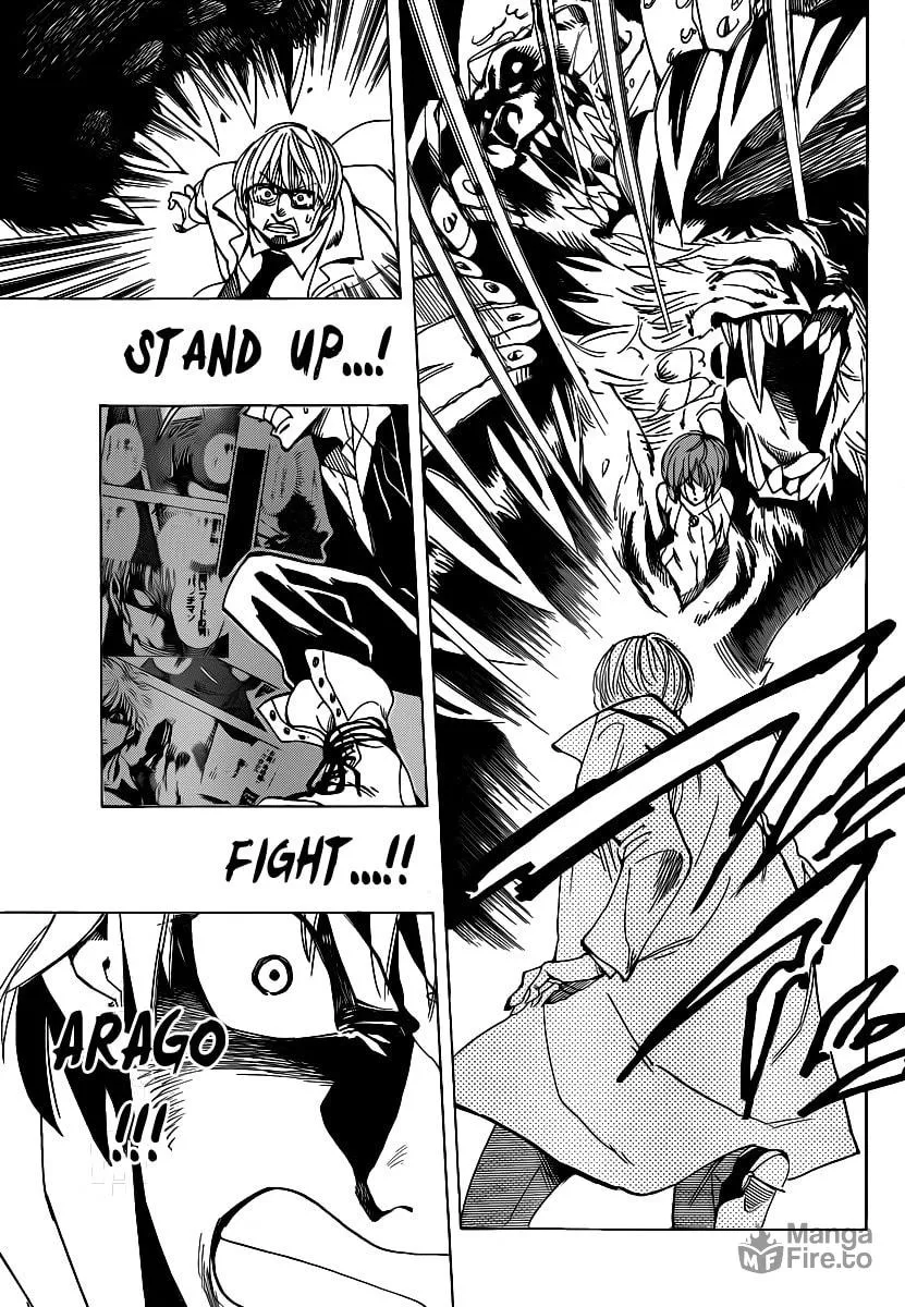 Read AR∀GO chapter 43 image 4 on Lezhin