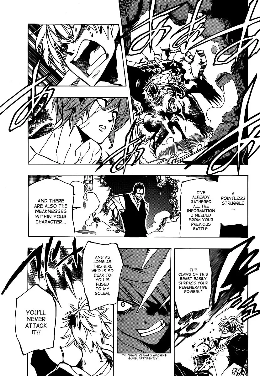 Read AR∀GO chapter 43 image 6 on Lezhin