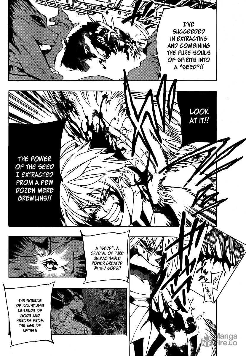 Read AR∀GO chapter 43 image 9 on Lezhin