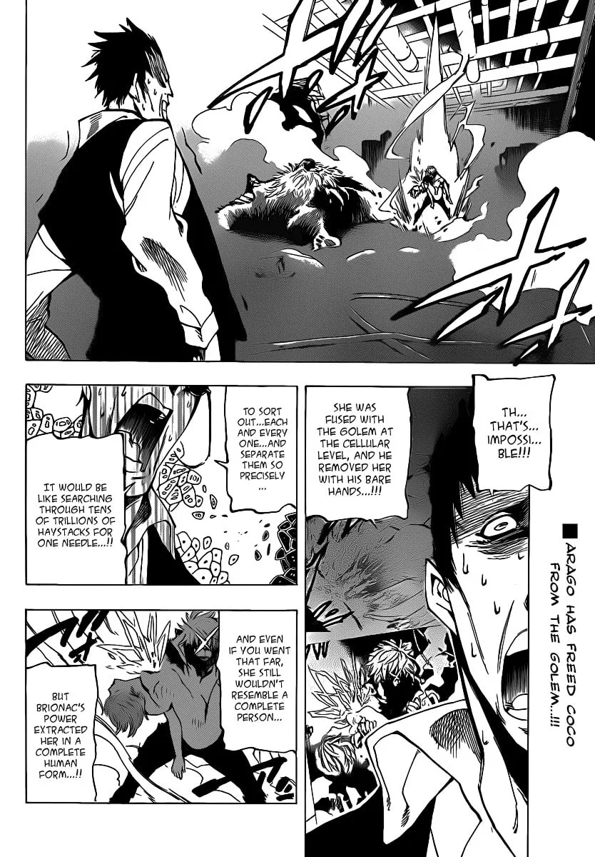 Read AR∀GO chapter 44 image 1 on Lezhin