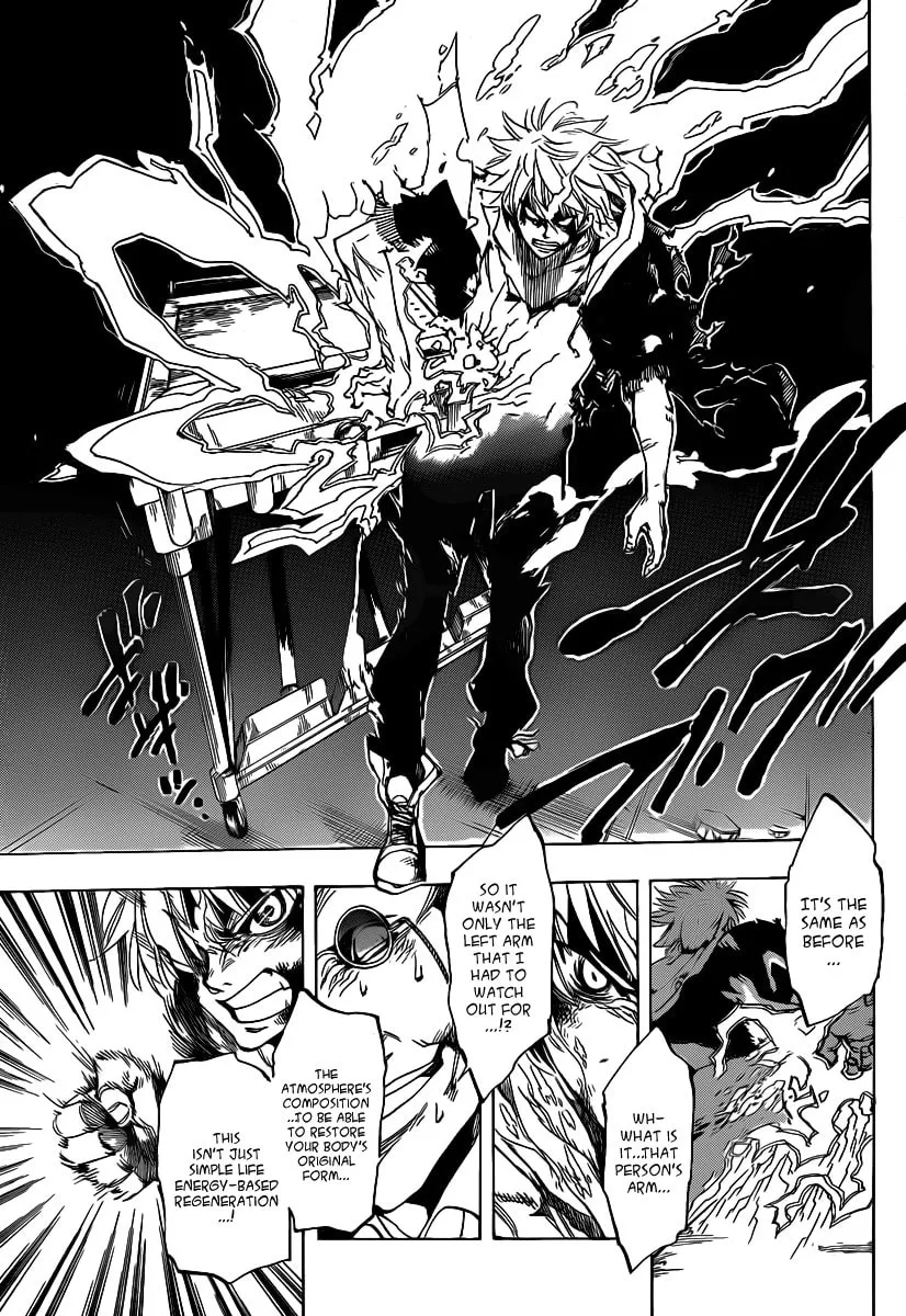 Read AR∀GO chapter 44 image 10 on Lezhin