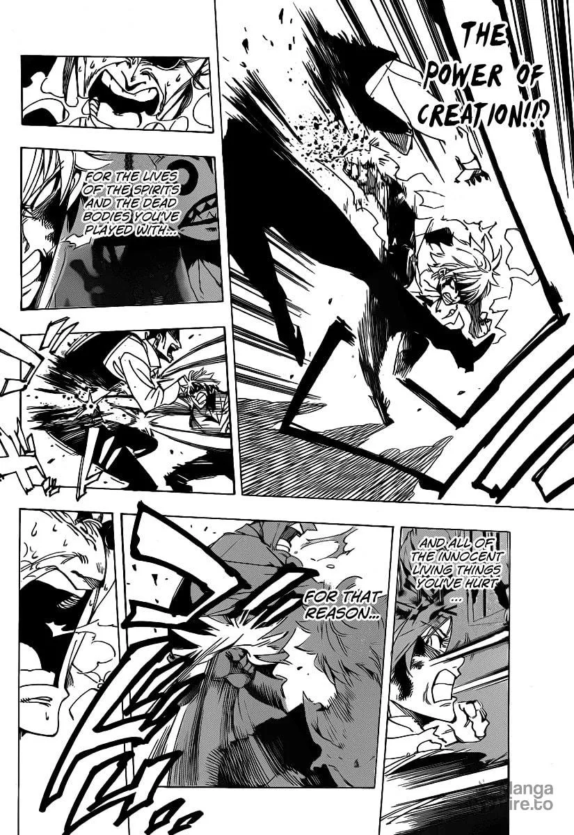 Read AR∀GO chapter 44 image 11 on Lezhin