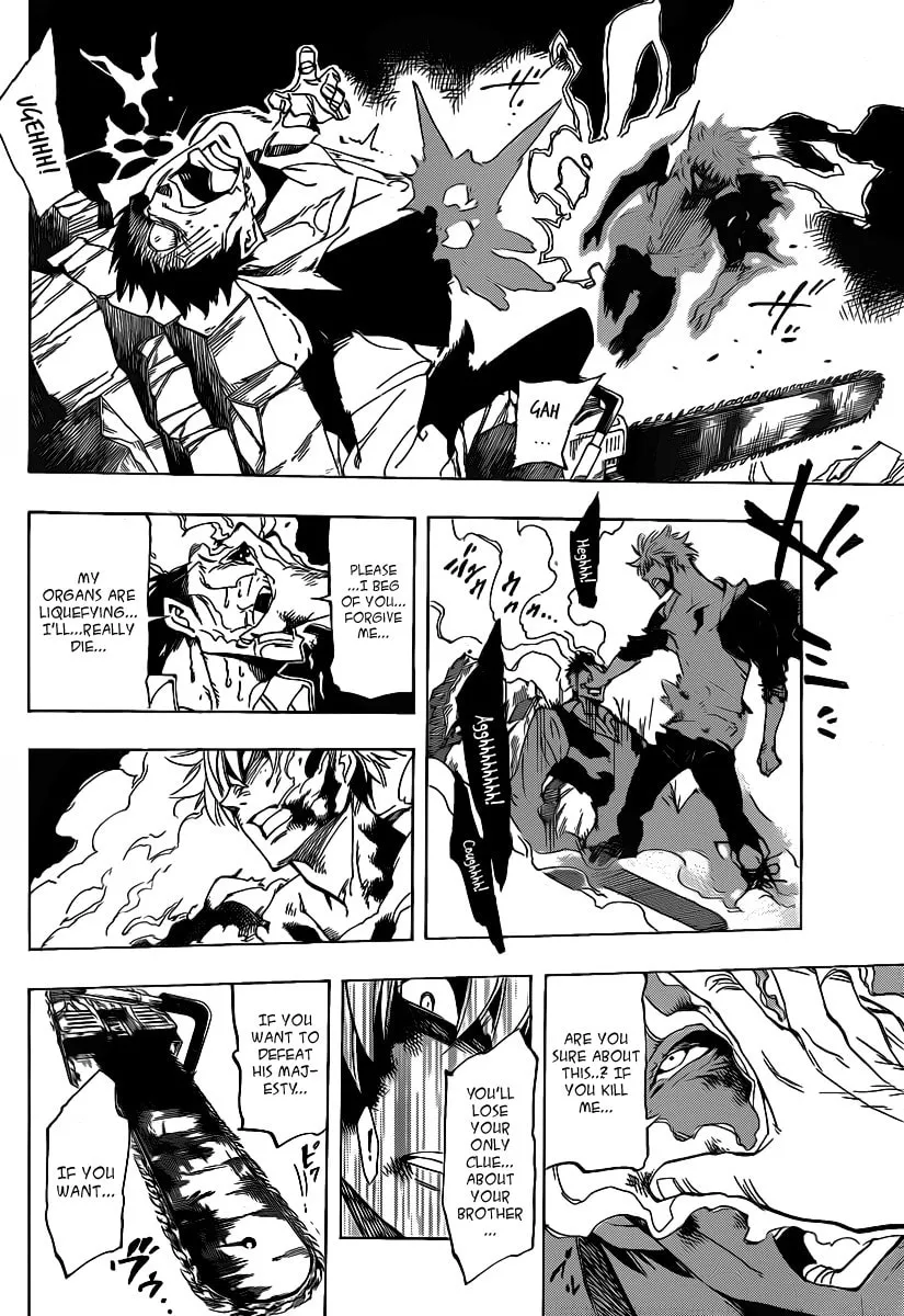 Read AR∀GO chapter 44 image 13 on Lezhin