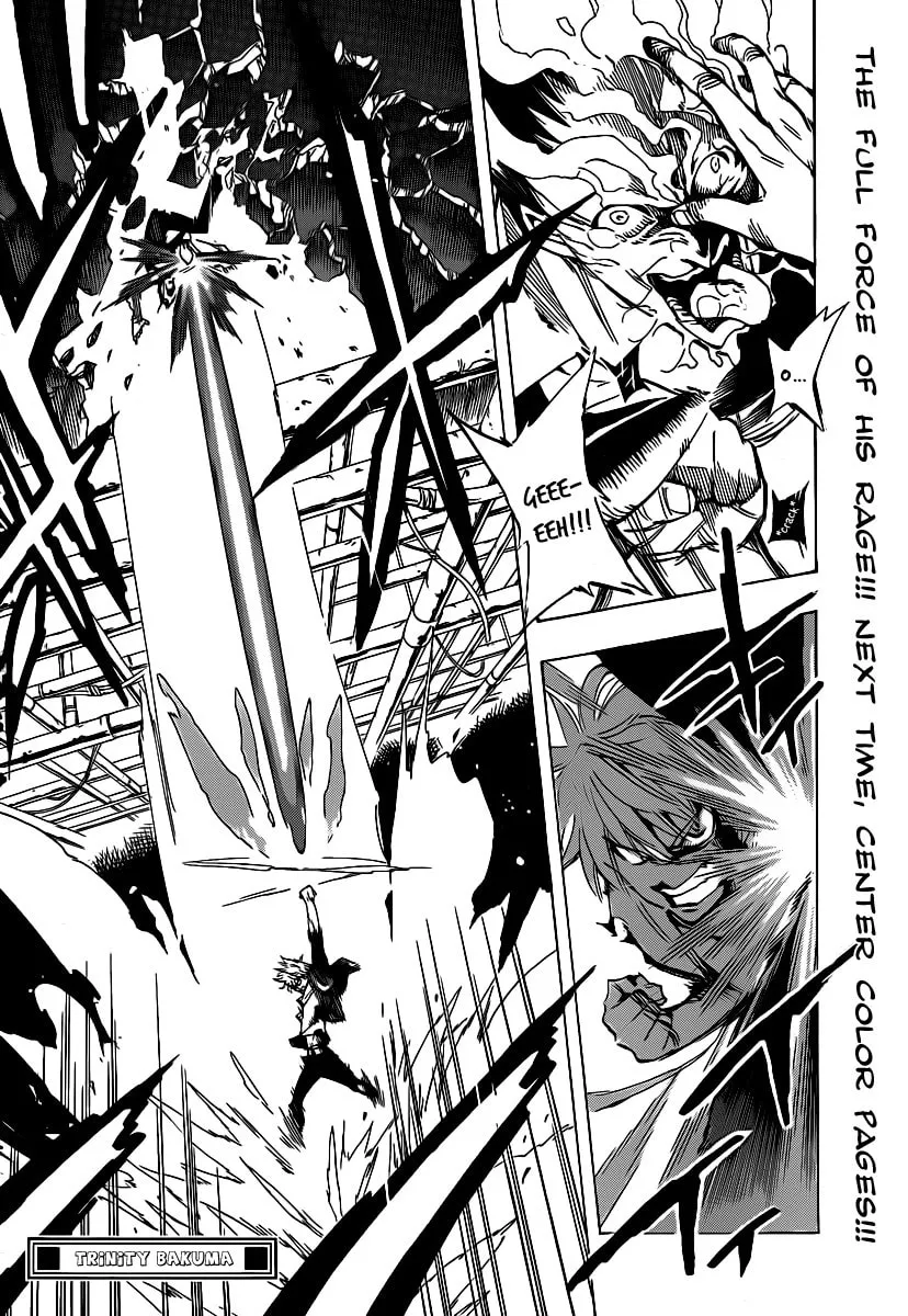 Read AR∀GO chapter 44 image 16 on Lezhin