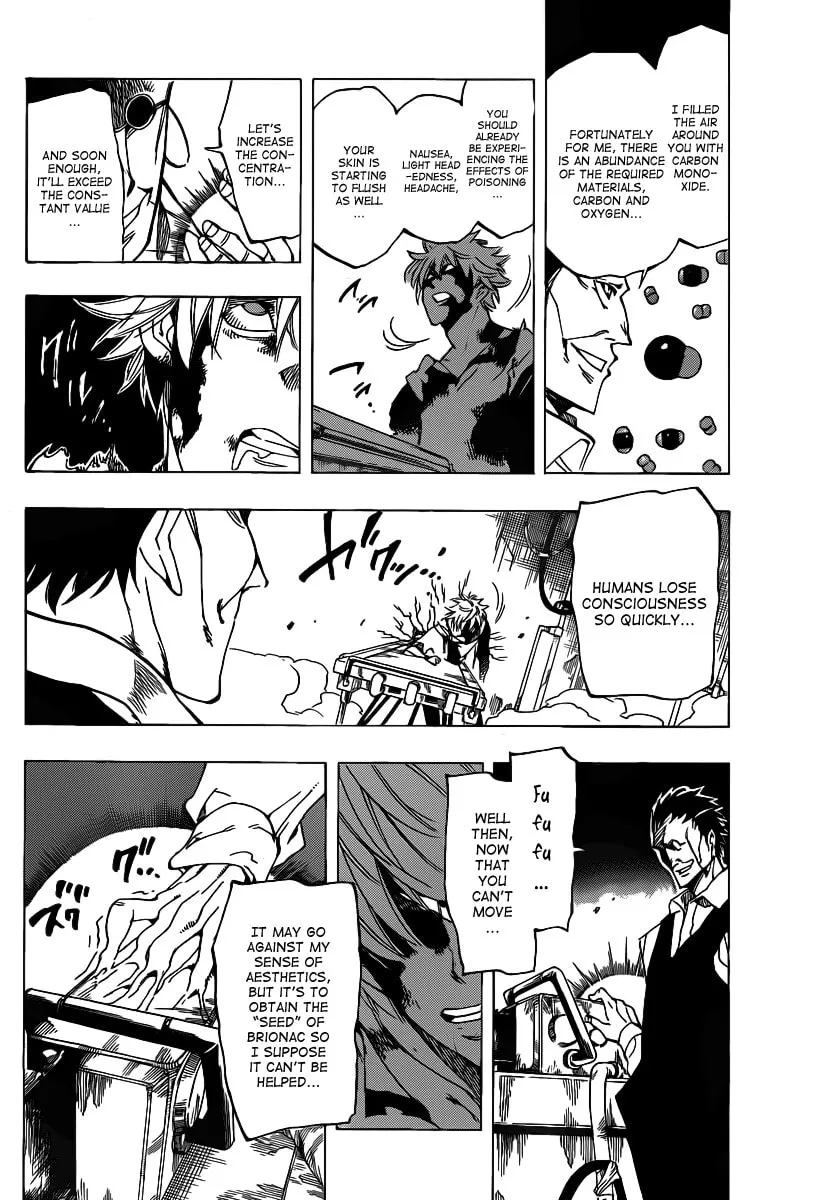 Read AR∀GO chapter 44 image 7 on Lezhin