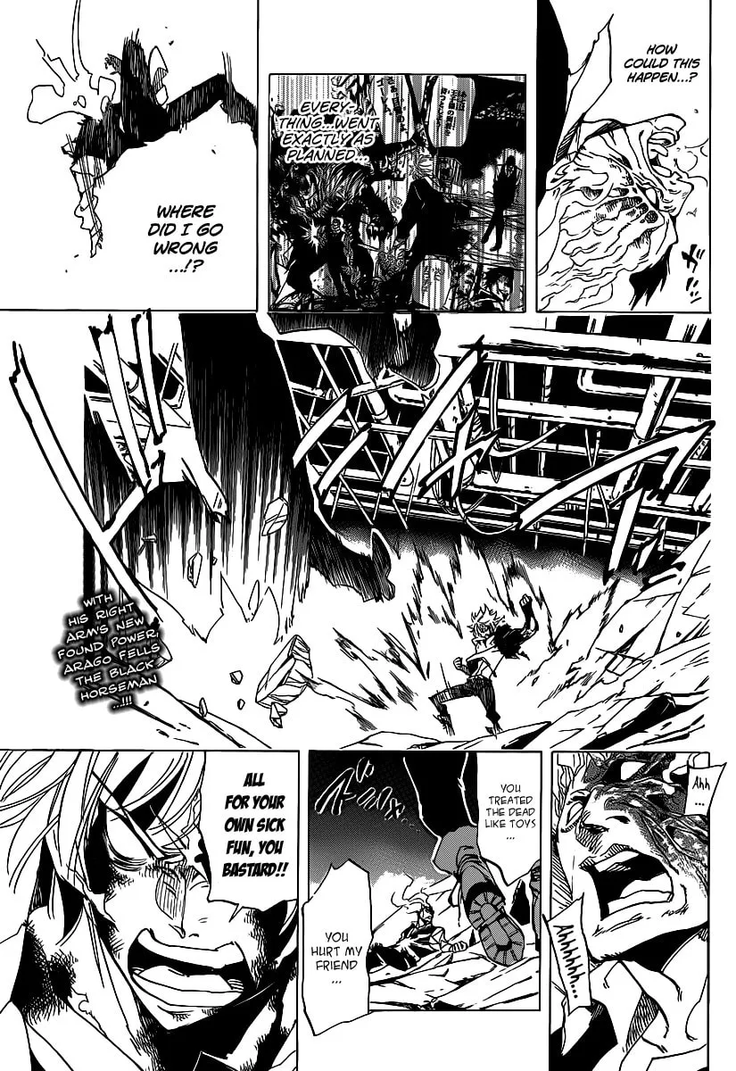 Read AR∀GO chapter 45 image 1 on Lezhin