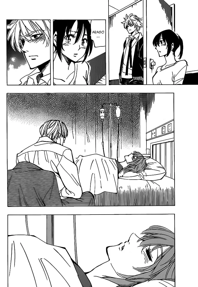 Read AR∀GO chapter 45 image 10 on Lezhin