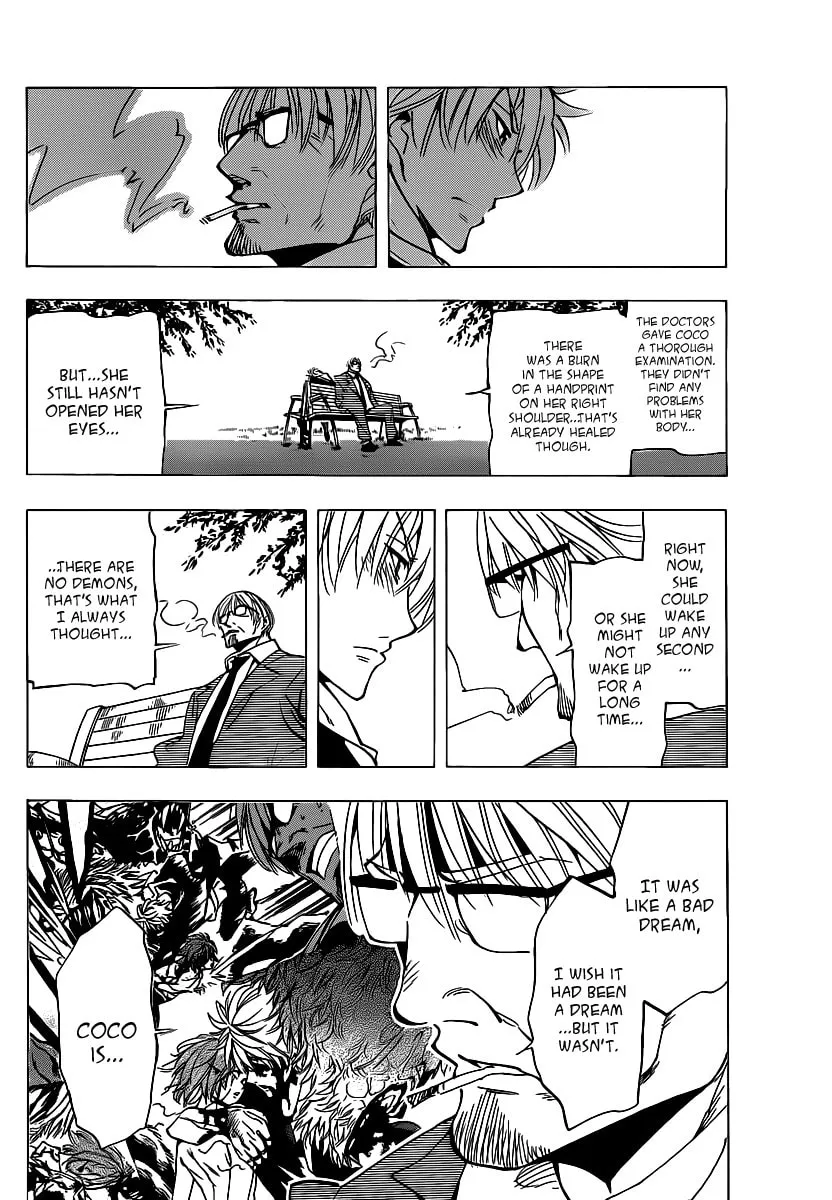 Read AR∀GO chapter 45 image 12 on Lezhin