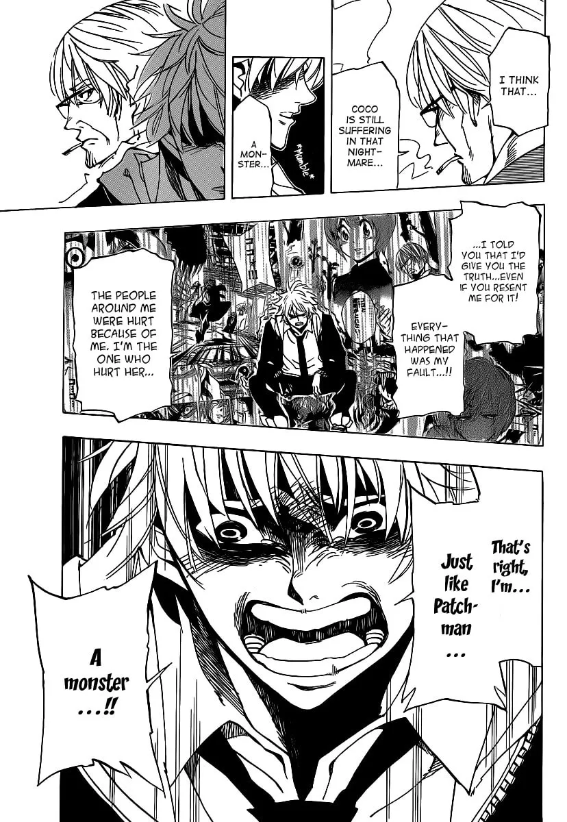 Read AR∀GO chapter 45 image 13 on Lezhin