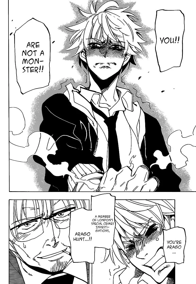 Read AR∀GO chapter 45 image 16 on Lezhin