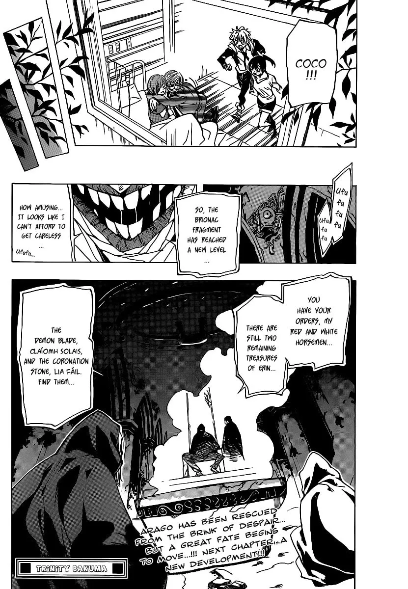 Read AR∀GO chapter 45 image 18 on Lezhin