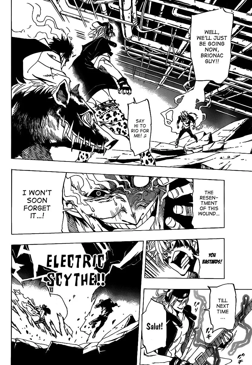 Read AR∀GO chapter 45 image 6 on Lezhin