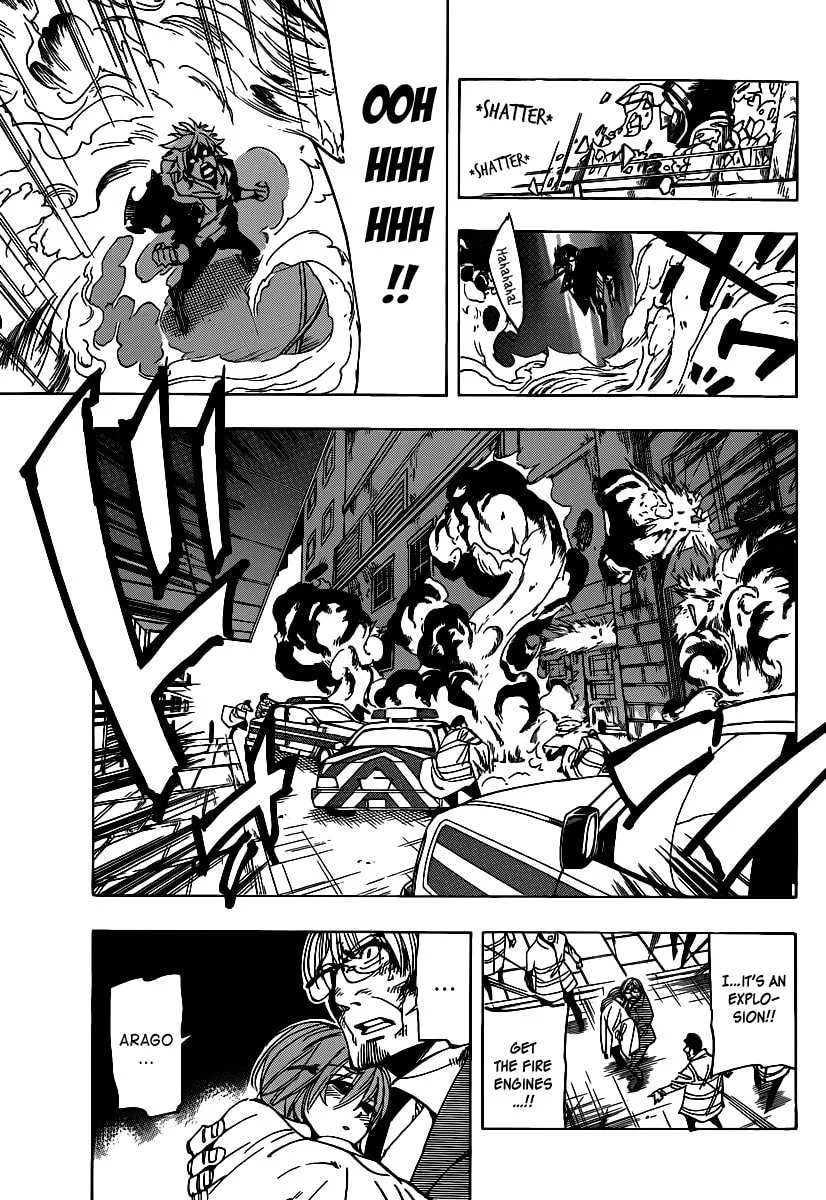 Read AR∀GO chapter 45 image 7 on Lezhin