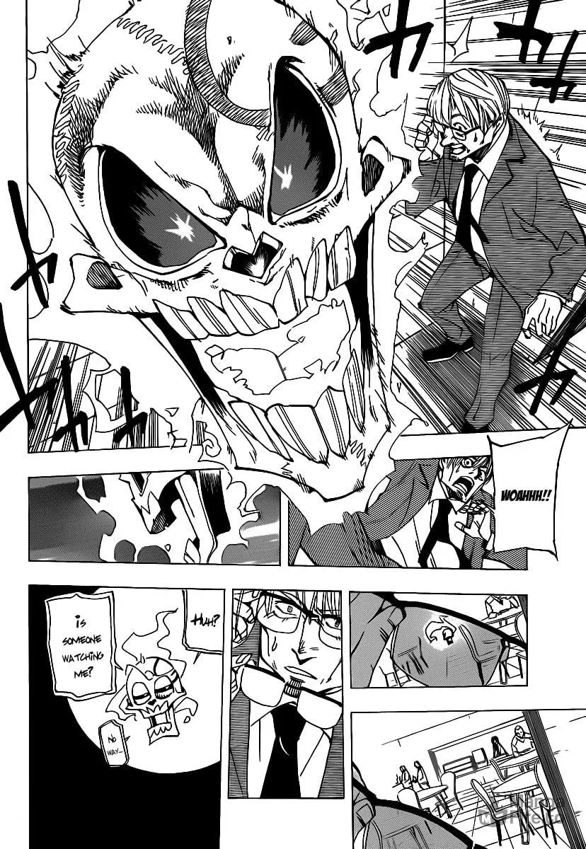Read AR∀GO chapter 46 image 11 on Lezhin