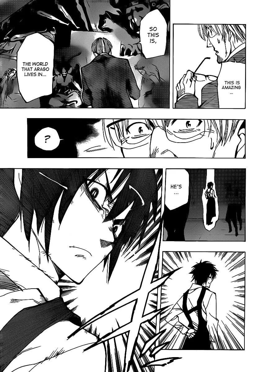 Read AR∀GO chapter 46 image 12 on Lezhin