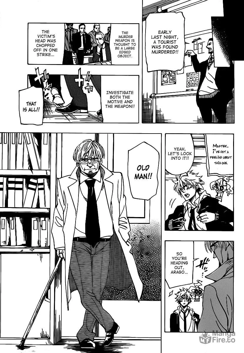 Read AR∀GO chapter 46 image 14 on Lezhin