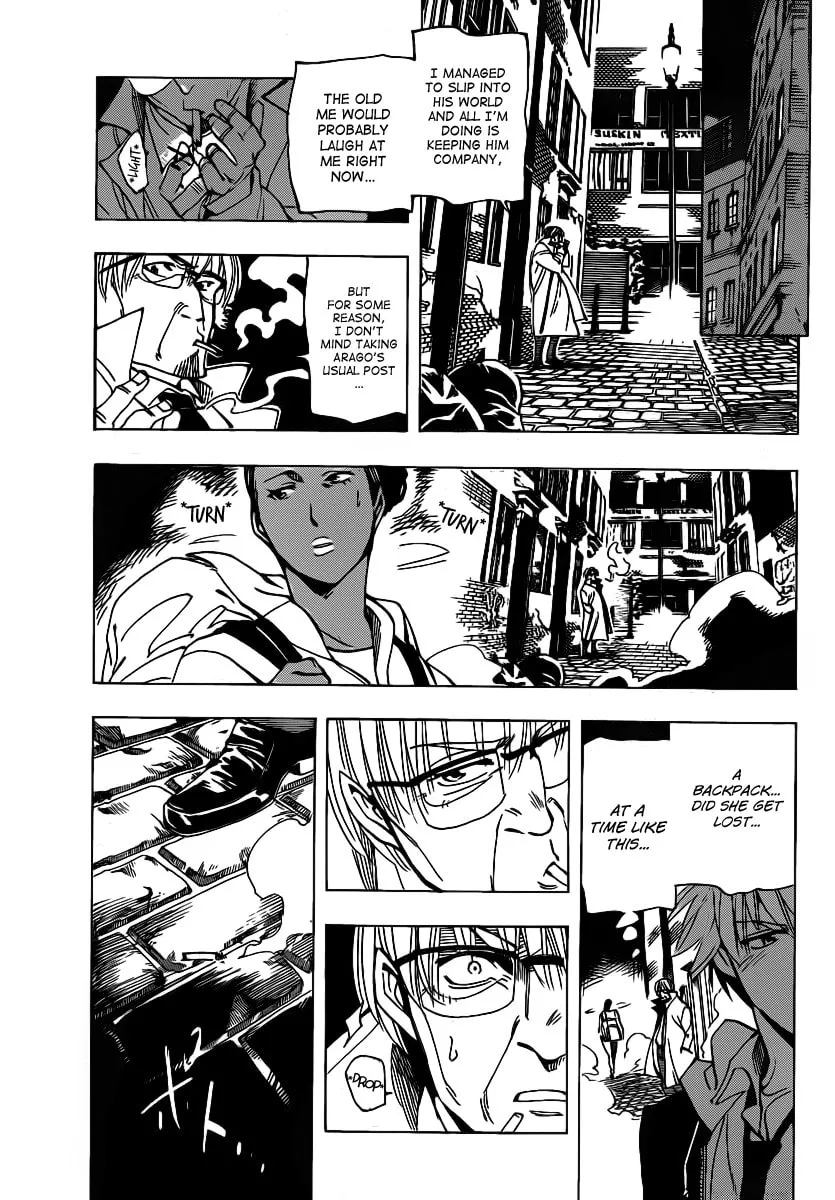 Read AR∀GO chapter 46 image 16 on Lezhin