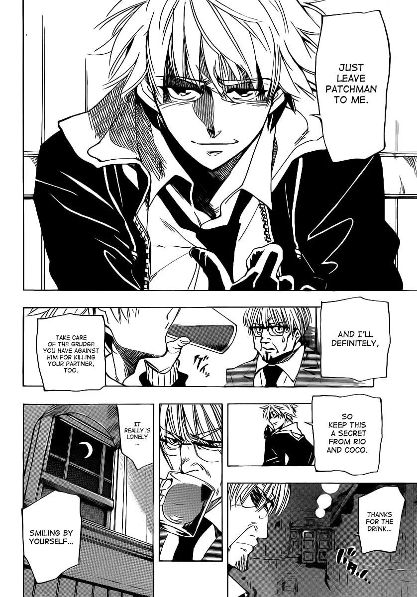 Read AR∀GO chapter 46 image 3 on Lezhin