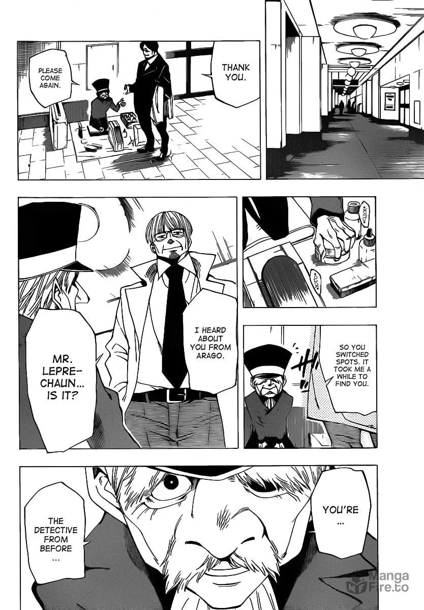 Read AR∀GO chapter 46 image 5 on Lezhin
