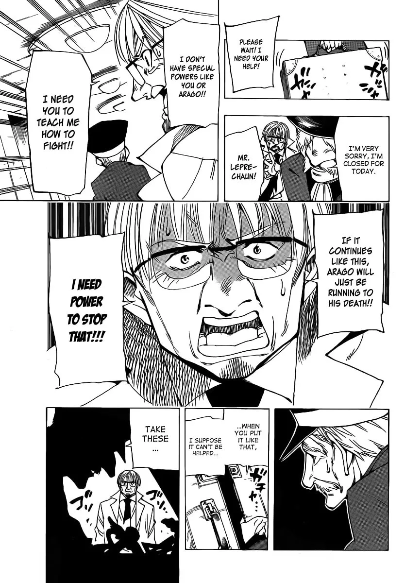 Read AR∀GO chapter 46 image 6 on Lezhin