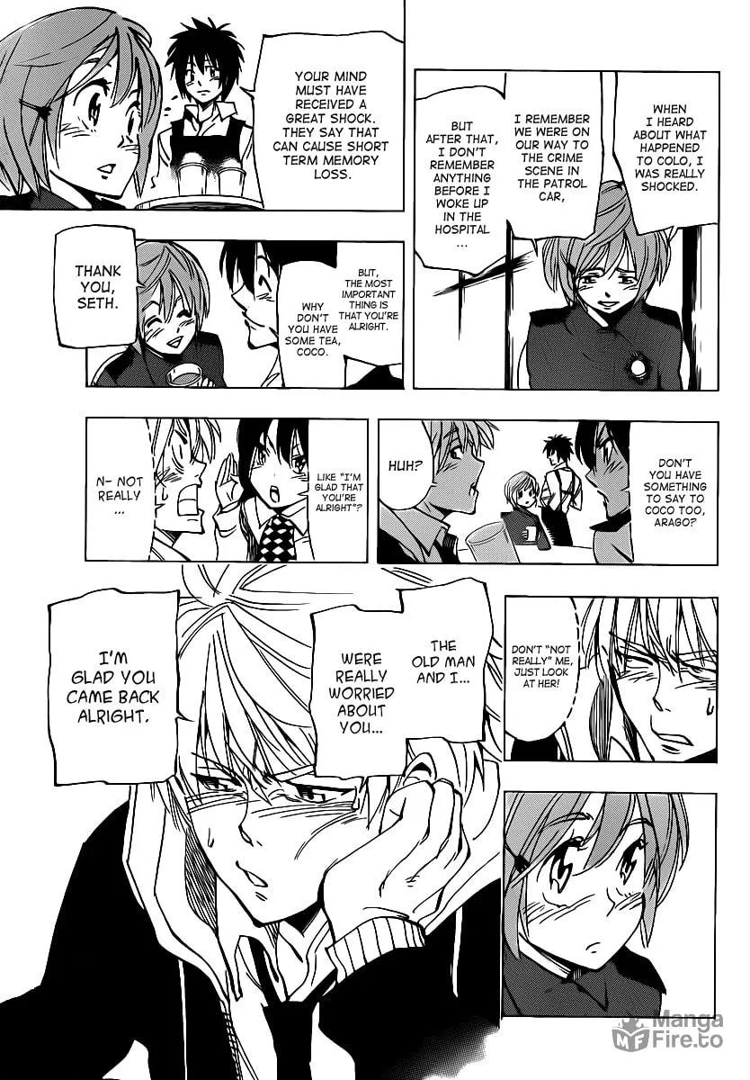 Read AR∀GO chapter 46 image 8 on Lezhin