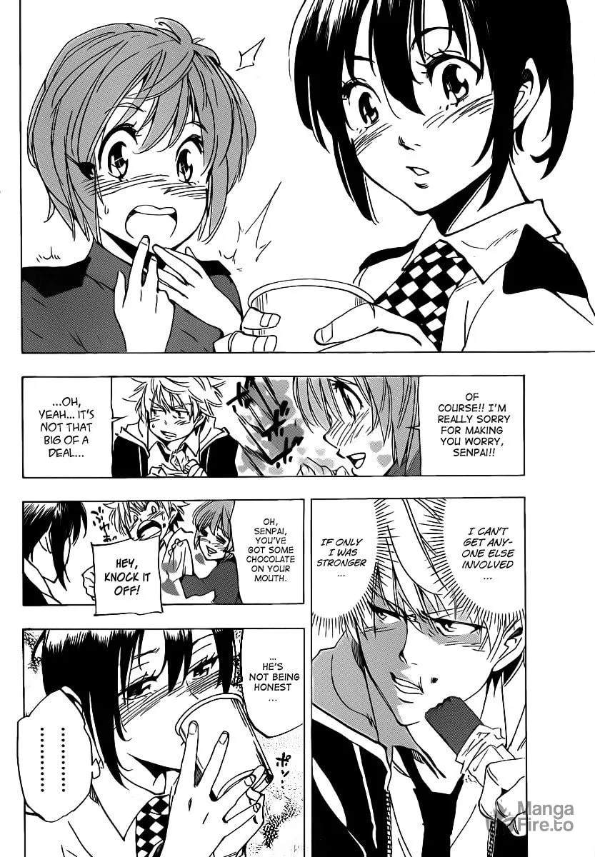 Read AR∀GO chapter 46 image 9 on Lezhin
