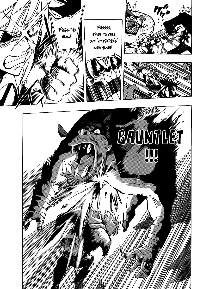 Read AR∀GO chapter 47 image 12 on Lezhin