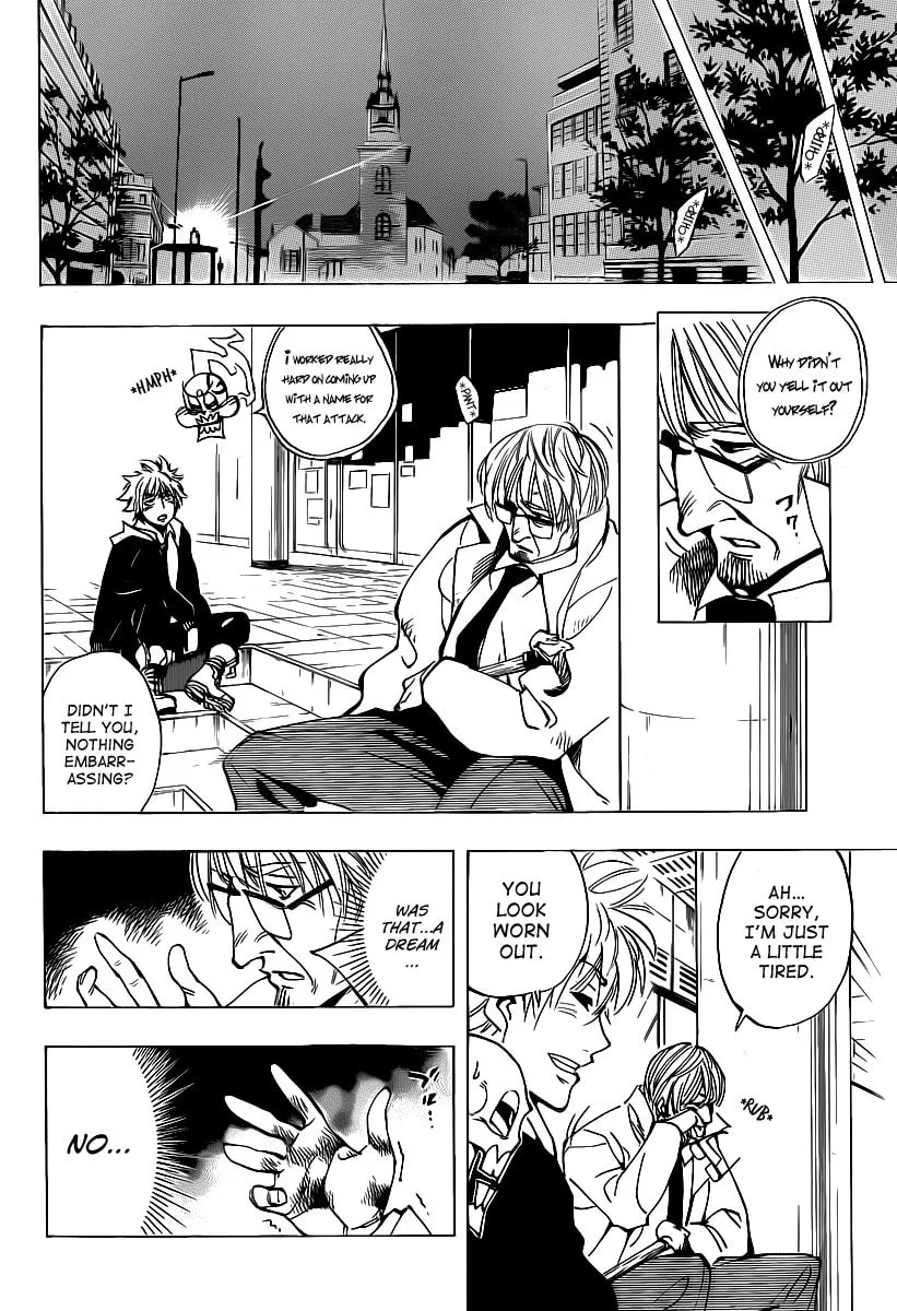 Read AR∀GO chapter 47 image 15 on Lezhin