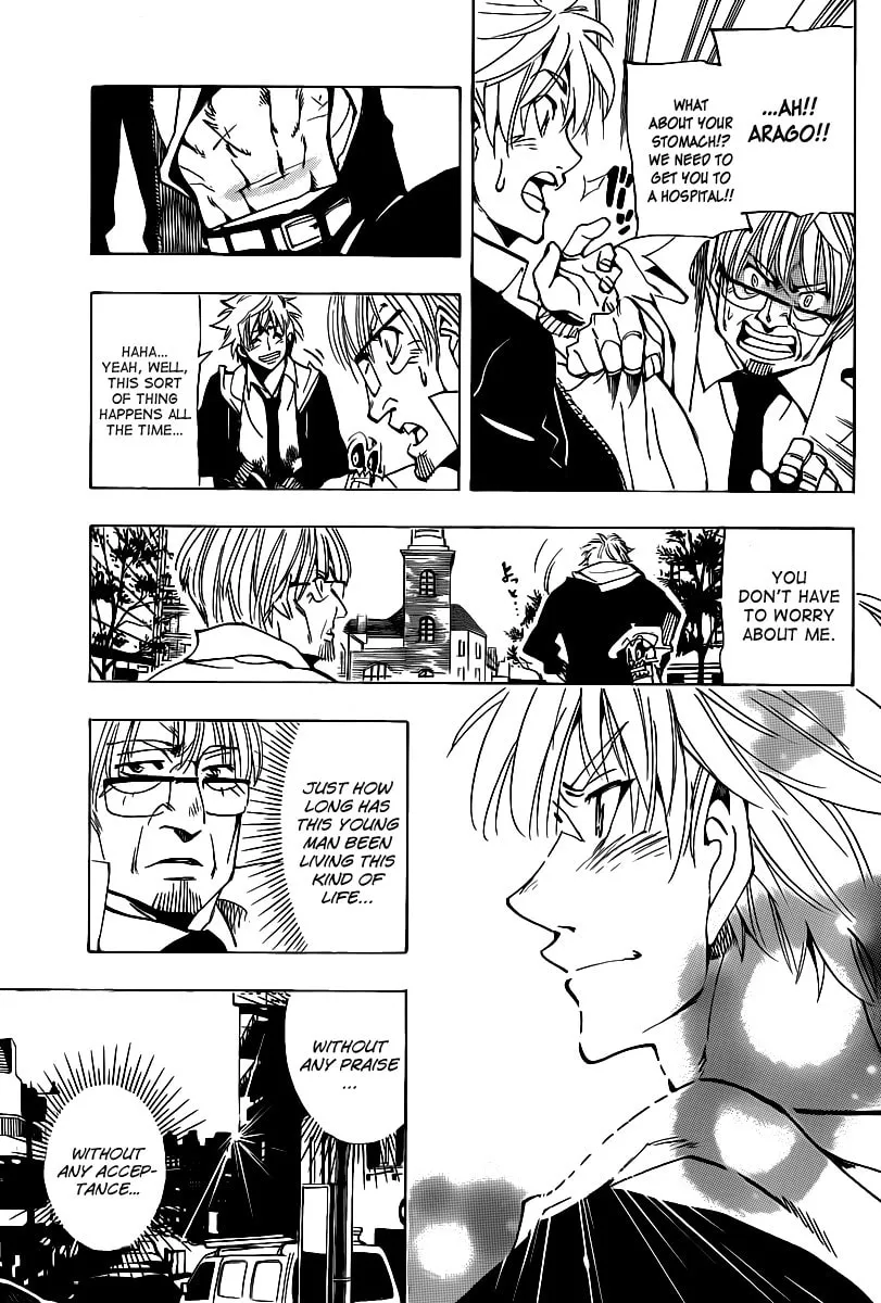 Read AR∀GO chapter 47 image 16 on Lezhin