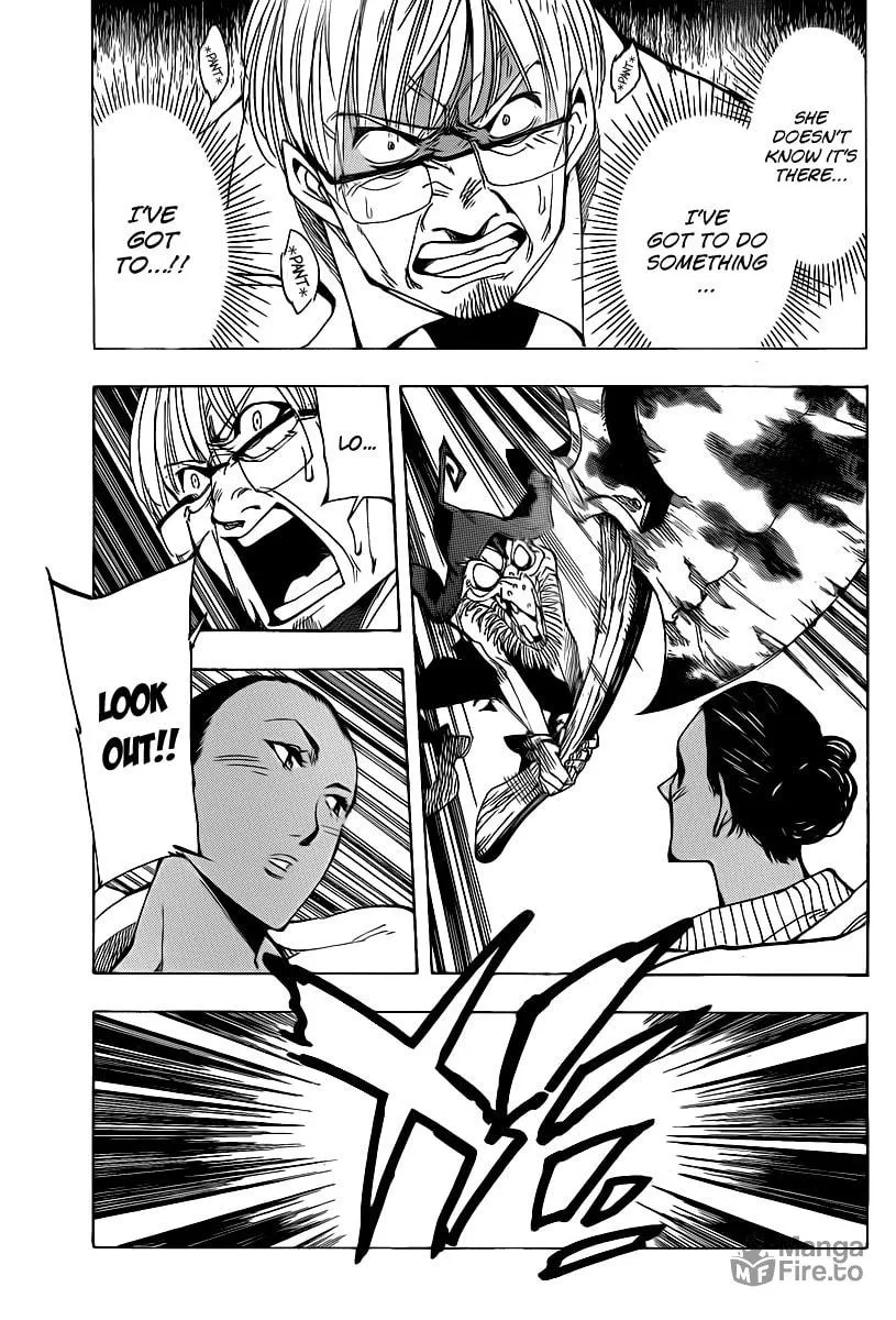 Read AR∀GO chapter 47 image 2 on Lezhin