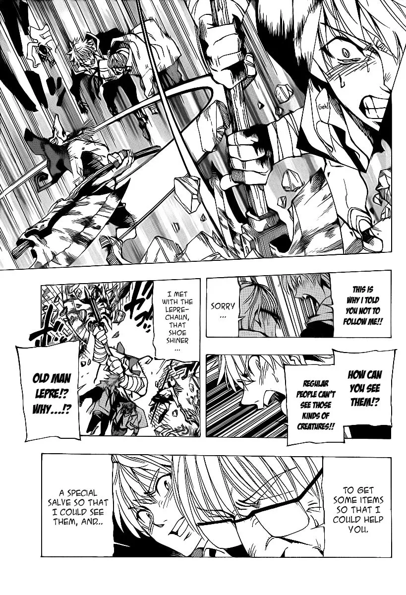 Read AR∀GO chapter 47 image 6 on Lezhin