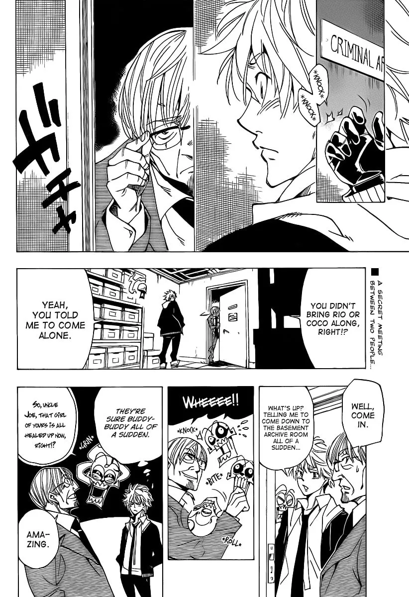 Read AR∀GO chapter 48 image 1 on Lezhin